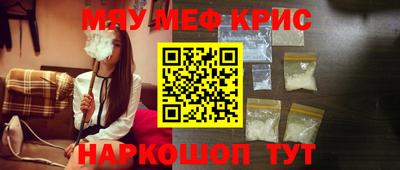 PSILOCYBIN Кунгур