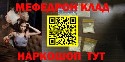 амф Кумертау