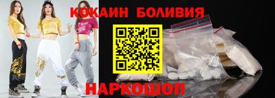 скорость mdpv Краснознаменск