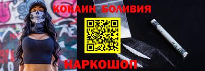 амф Кумертау