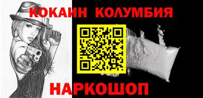 меф Кулебаки
