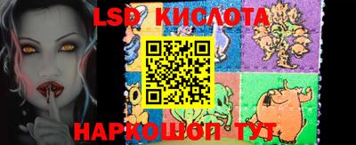 меф Кулебаки