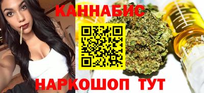 скорость mdpv Краснознаменск