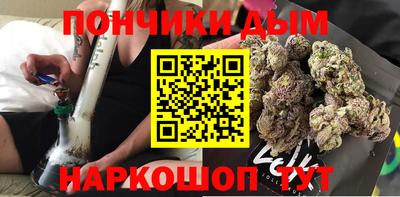 первитин Краснокаменск