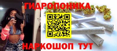 марки lsd Краснодар