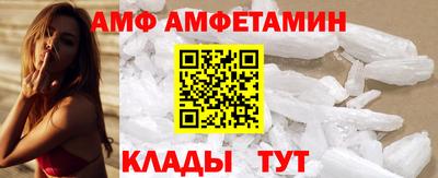 марки lsd Краснодар