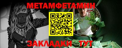 амф Кумертау