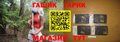 марки lsd Краснодар
